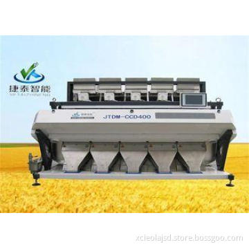 Multifunction Tri - Color CCD Stable Parboiled Rice Color S
